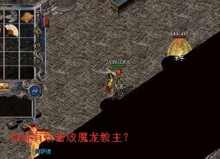 �����Ч����ħ��������