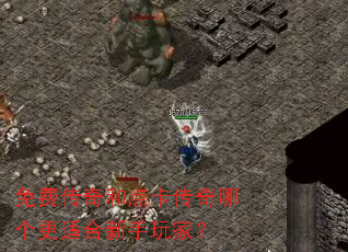 ��Ѵ���͵㿨�����ĸ����ʺ�������ң�