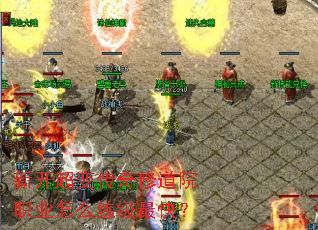 �¿����䴫���޵�Ժְҵ��ô������죿