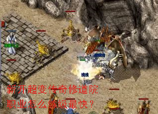 �¿����䴫���޵�Ժְҵ��ô������죿