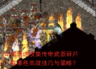 ��ο����ռ�����������Ƭ������Щ��Ч��������ԣ�