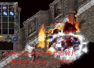 ��ο����ռ�����������Ƭ������Щ��Ч��������ԣ�