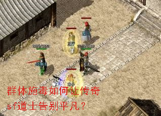 Ⱥ��ʩ������ô���sf��ʿ���ƽ����