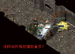 ��ʦ��θ�Ч׬ȡ��ң�