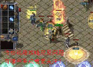 ����˽�����Գ�����������Щ�ص���Ҫ��ע��