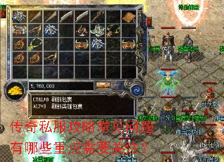 ����˽�����Գ�����������Щ�ص���Ҫ��ע��