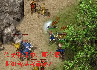 ����˽���У��ĸ�ְҵ��Ͽ�����ǿ��