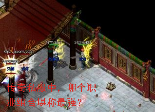 ����˽���У��ĸ�ְҵ��Ͽ�����ǿ��