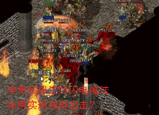 ����˽����ʦ����ħ�����ʵ��ǿ�Ƴ�����