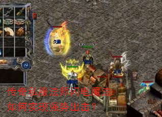 ����˽����ʦ����ħ�����ʵ��ǿ�Ƴ�����