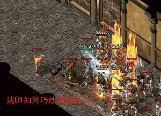 ��ʦ����������ĵ��ˣ�