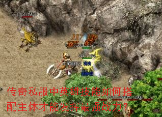 ����˽����Ӣ�ۼ�����δ���������ܷ�����ǿս����