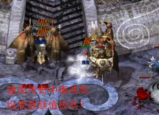 ��ʧ��������Щ�߼�������ֵ���ߣ�