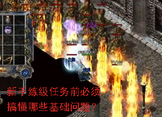 ������������ǰ����㶮��Щ�������⣿