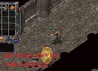 �ĸ�ְҵ�ڰ������Ŵ����и������ƣ�