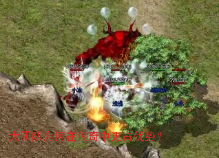 ���Ŷ�Ϊ���ڴ����и�ռ���ƣ�