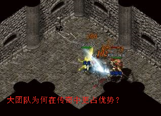 ���Ŷ�Ϊ���ڴ����и�ռ���ƣ�