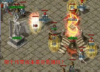 �ĸ�����汾������׬Ǯ��