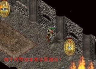 �ĸ�����汾������׬Ǯ��