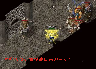 ԭʼ������ο��ٹ�ռɳ�Ϳˣ�