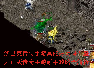 ɳ�Ϳ˴���������ĺ�����ʢ�����洫���������ֹ���ȫ����