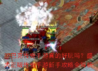 ɳ�Ϳ˴���������ĺ�����ʢ�����洫���������ֹ���ȫ����