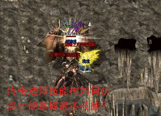 ���淨ʦ��������μӵ����������༼�ܣ�