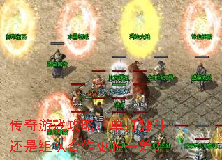 ������Ϸ���ԣ��������������Ӻ�����ʤһ�