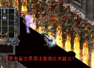 ����װ��������ע����Щ�ؼ��㣿