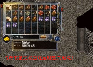 ����װ��������ע����Щ�ؼ��㣿