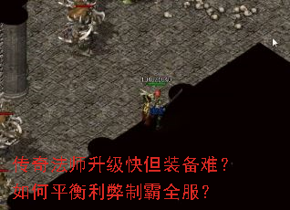 ���淨ʦ�����쵫װ���ѣ����ƽ�������ư�ȫ����