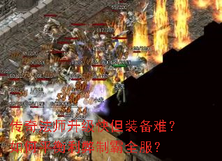 ���淨ʦ�����쵫װ���ѣ����ƽ�������ư�ȫ����