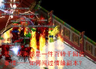 ������������һ����תǧ�ص����顪����δ�����Ե������