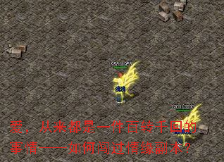 ������������һ����תǧ�ص����顪����δ�����Ե������