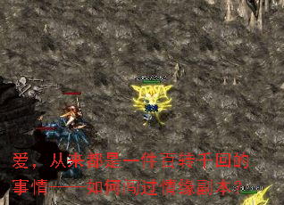 ������������һ����תǧ�ص����顪����δ�����Ե������