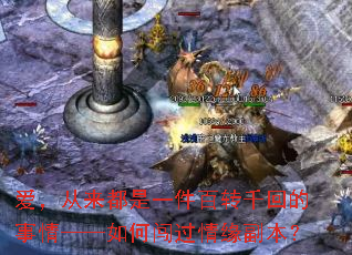 ������������һ����תǧ�ص����顪����δ�����Ե������