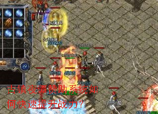 ����ҹ̷����ϵͳ��ο�������ս����