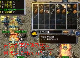 ����ҹ̷����ϵͳ��ο�������ս����