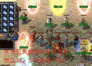 ʧ���ѾõĿ�����֮�����ֽ�������׼��������