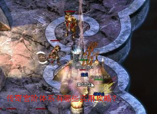 ����ٽ���ϵ����Щʵ�ù��ԣ�