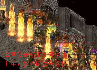 ��ʥ����������ο������֣������淨ȫ����