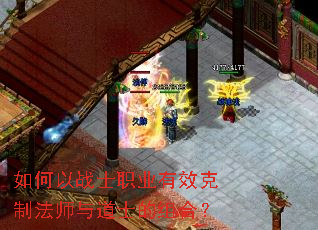 �����սʿְҵ��Ч���Ʒ�ʦ���ʿ����ϣ�