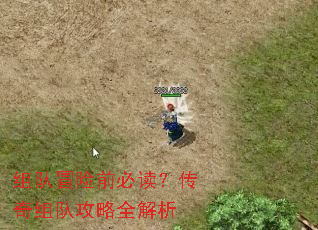 ���ð��ǰ�ض���������ӹ���ȫ����