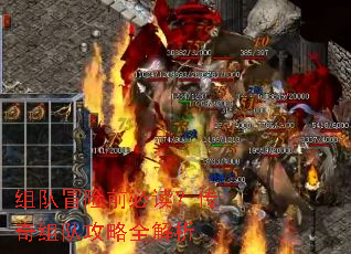 ���ð��ǰ�ض���������ӹ���ȫ����