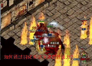 ���ͨ����ϵͳ��������ս����