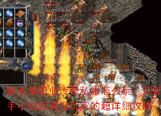 �¿���ְҵ����˽����ô�棿������С�׵�������ҵĳ���ϸ����