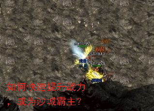 ��ο�������ս������Ϊɳ�ǰ�����