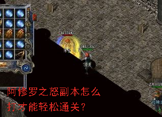 ������֮ŭ������ô���������ͨ�أ�