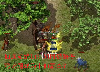 ��;�����������ƽ��������Ϊʮ�ɺ��ܣ�