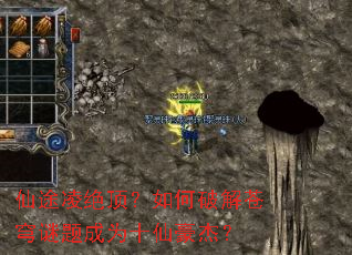 ��;�����������ƽ��������Ϊʮ�ɺ��ܣ�